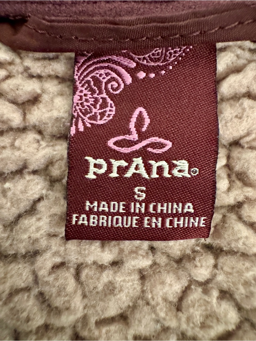 Prana Quilted Bomber Jacket - Maroon, Women’s S - Picture 5 of 5